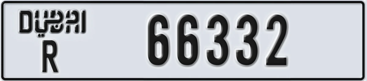 UAE License Plate Dubai R 66332