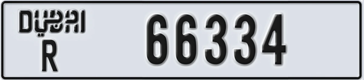 UAE License Plate Dubai R 66334