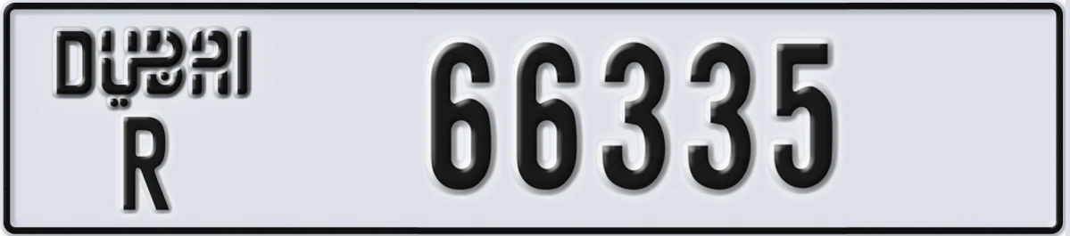 UAE License Plate Dubai R 66335