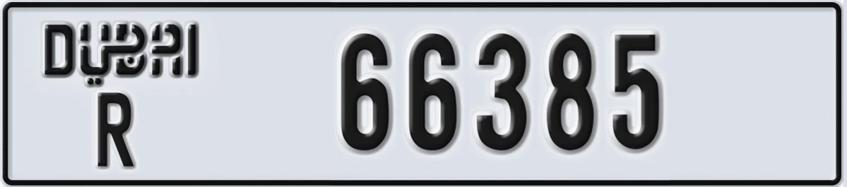 UAE License Plate Dubai R 66385