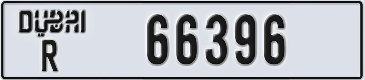 UAE License Plate Dubai R 66396