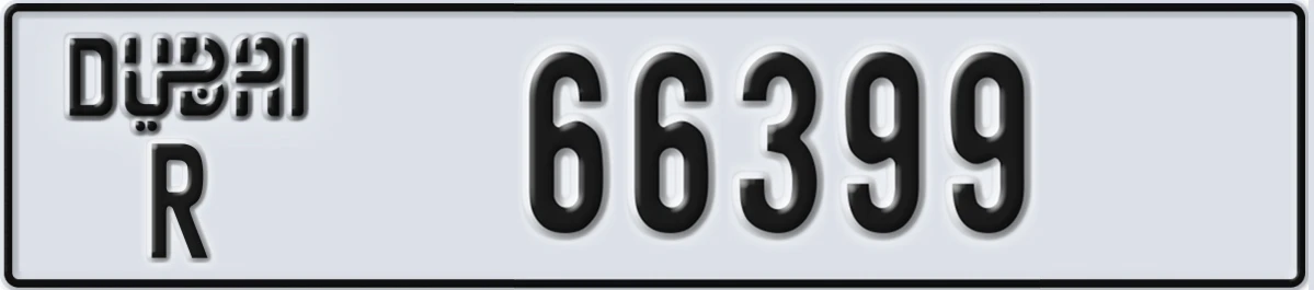 UAE License Plate Dubai R 66399
