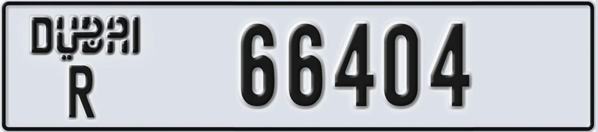 UAE License Plate Dubai R 66404