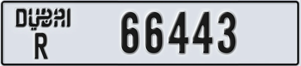 UAE License Plate Dubai R 66443