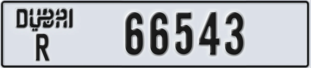 UAE License Plate Dubai R 66543