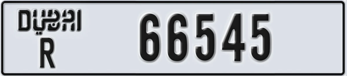 UAE License Plate Dubai R 66545