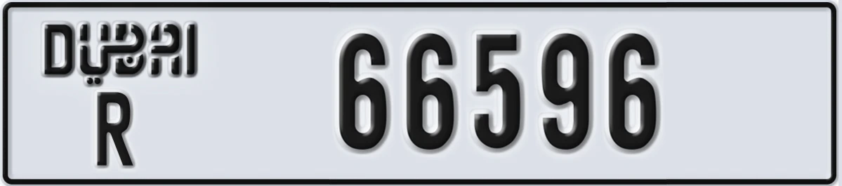 UAE License Plate Dubai R 66596