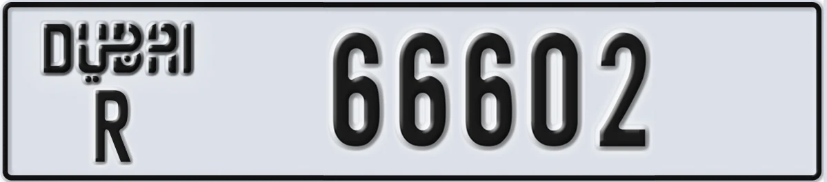 UAE License Plate Dubai R 66602