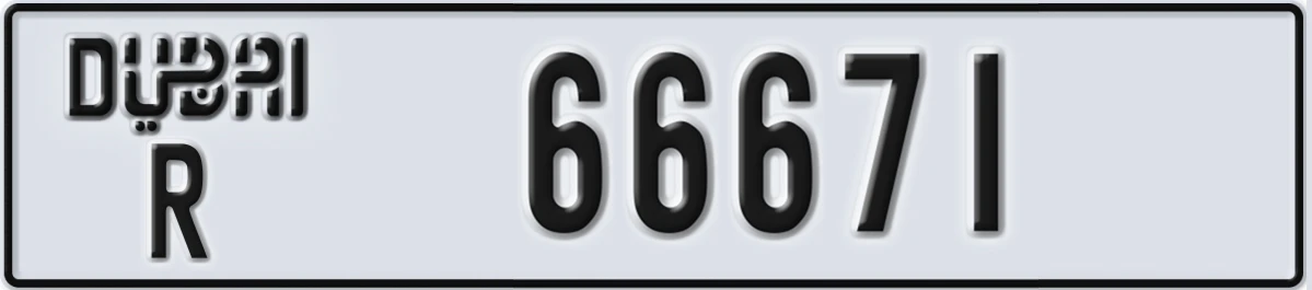 UAE License Plate Dubai R 66671
