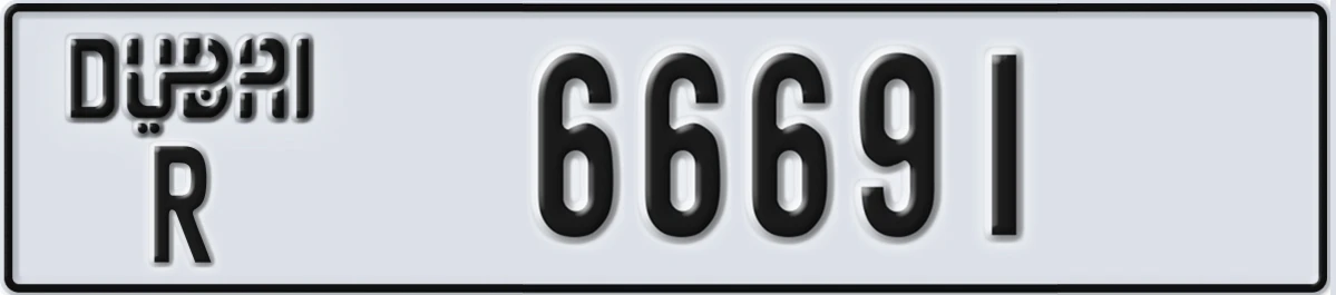UAE License Plate Dubai R 66691