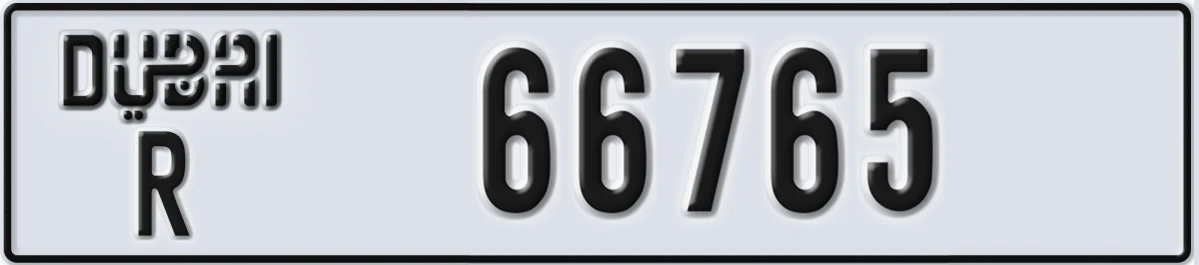 UAE License Plate Dubai R 66765