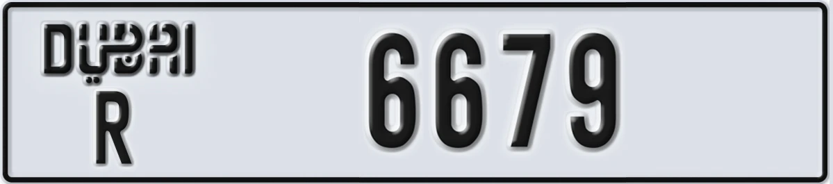 UAE License Plate Dubai R 6679