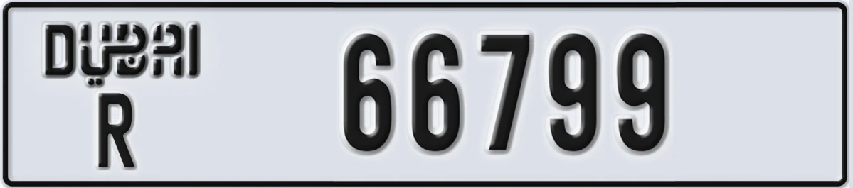 UAE License Plate Dubai R 66799