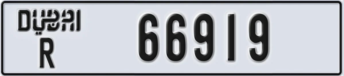 UAE License Plate Dubai R 66919