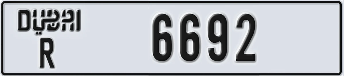 UAE License Plate Dubai R 6692