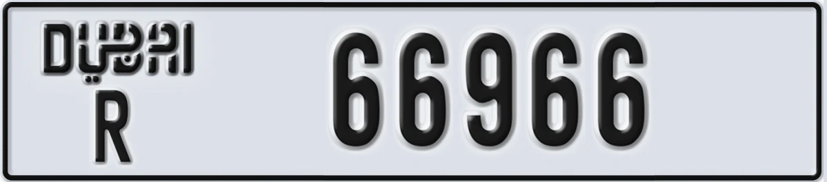 UAE License Plate Dubai R 66966