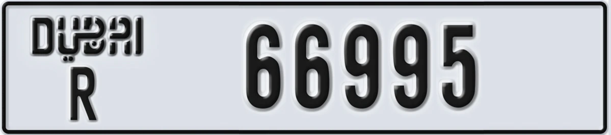 UAE License Plate Dubai R 66995