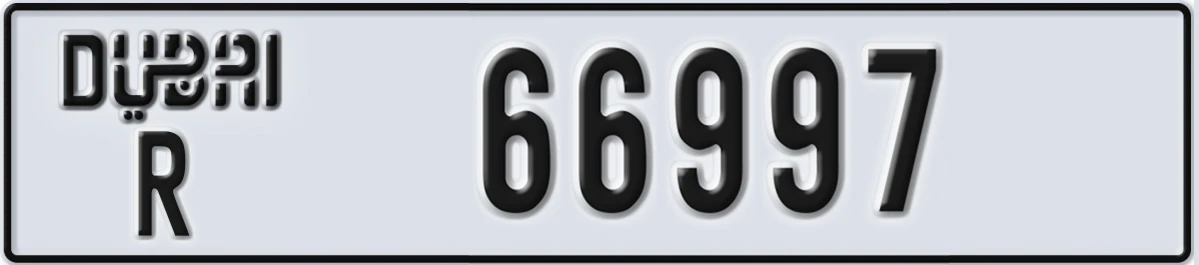 UAE License Plate Dubai R 66997