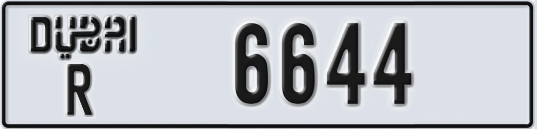 UAE License Plate Dubai R 66X44