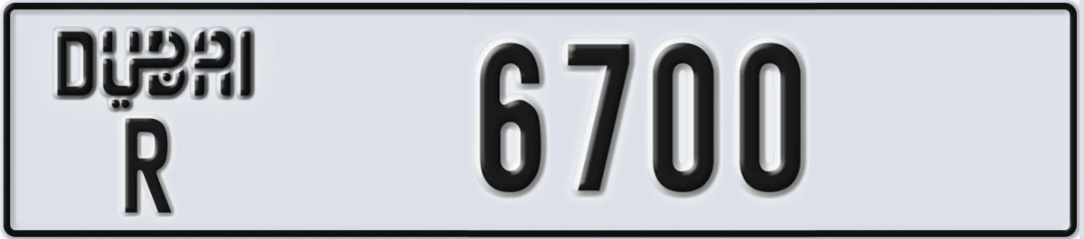 UAE License Plate Dubai R 6700