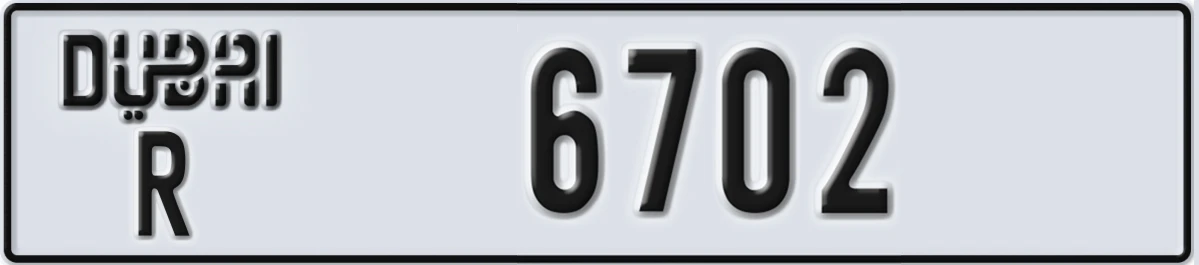 UAE License Plate Dubai R 6702