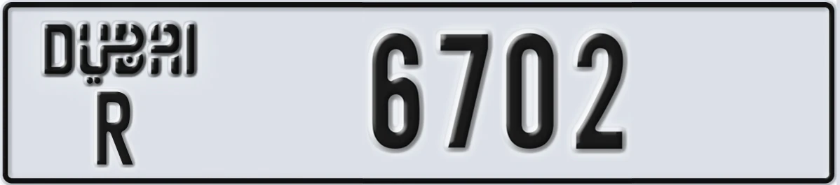 UAE License Plate Dubai R 6702