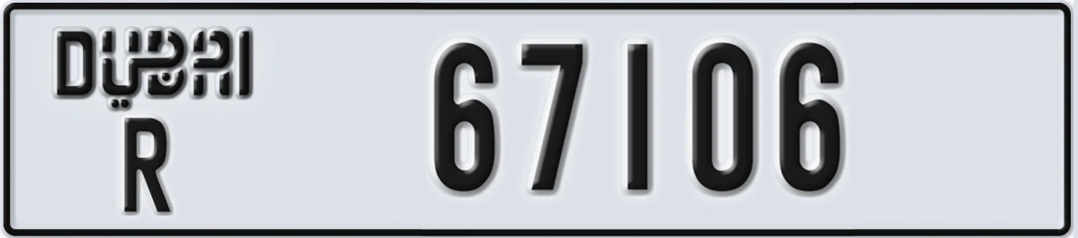 UAE License Plate Dubai R 67106