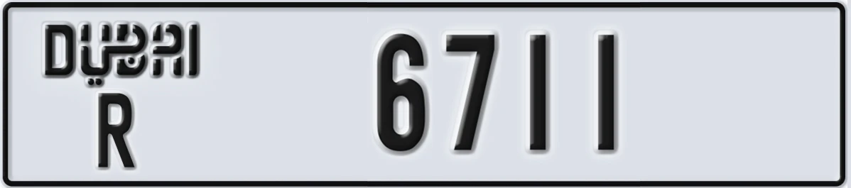 UAE License Plate Dubai R 6711