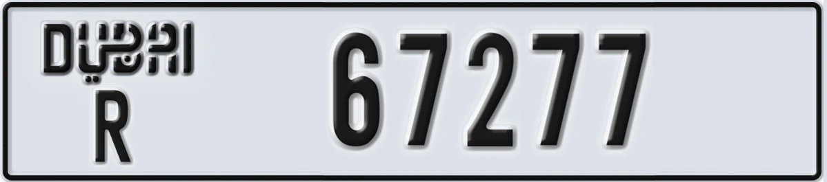 UAE License Plate Dubai R 67277