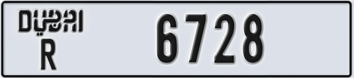 UAE License Plate Dubai R 6728