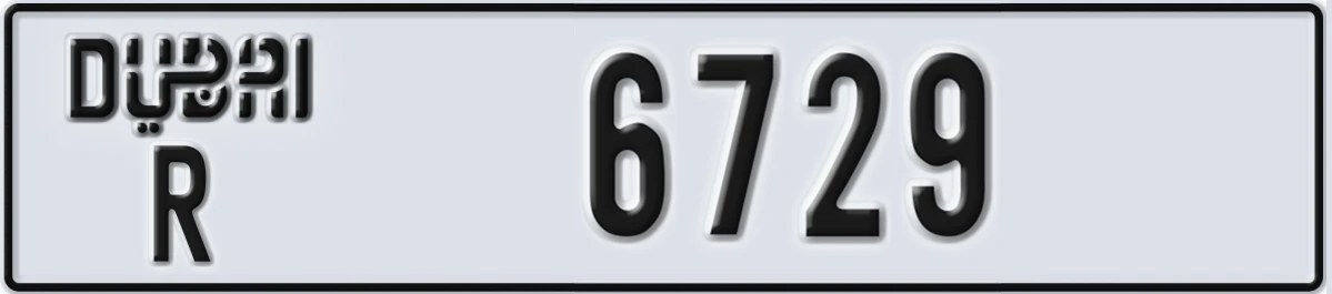 UAE License Plate Dubai R 6729