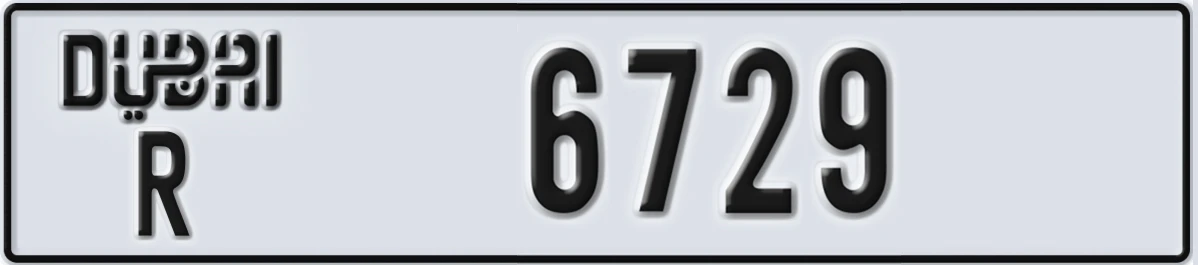 UAE License Plate Dubai R 6729