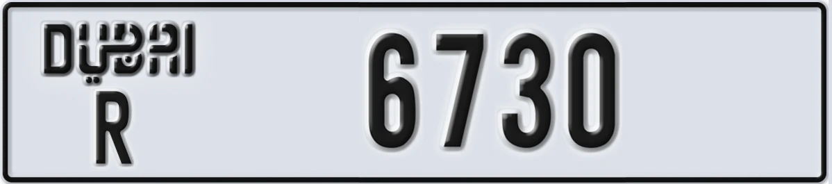 UAE License Plate Dubai R 6730