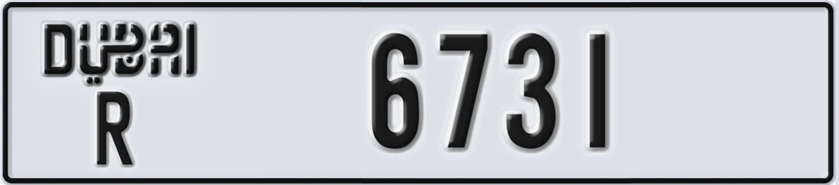 UAE License Plate Dubai R 6731