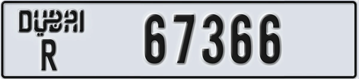 UAE License Plate Dubai R 67366