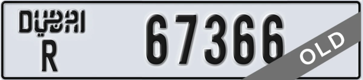 UAE License Plate Dubai R 67366