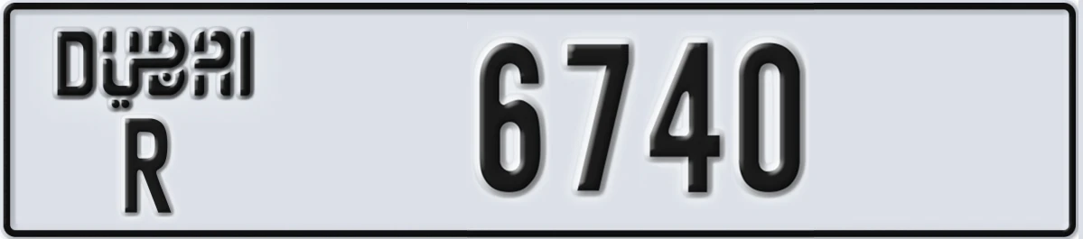 UAE License Plate Dubai R 6740
