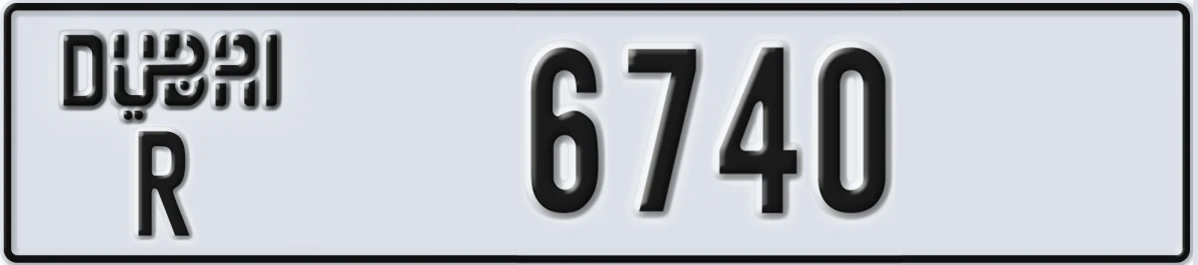 UAE License Plate Dubai R 6740