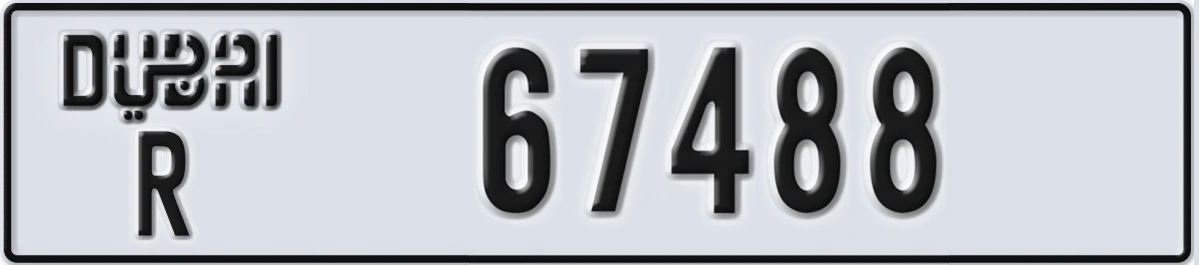 UAE License Plate Dubai R 67488