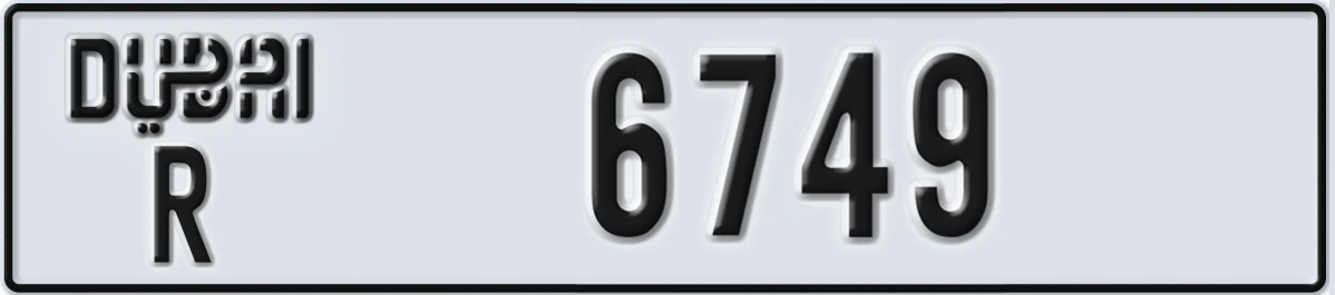 UAE License Plate Dubai R 6749