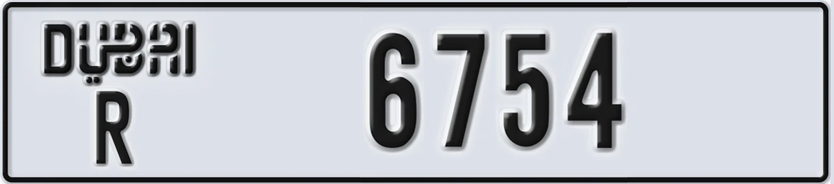 UAE License Plate Dubai R 6754