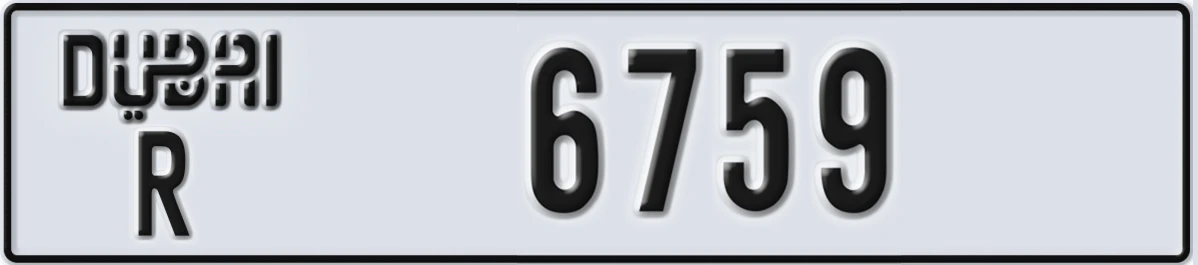 UAE License Plate Dubai R 6759