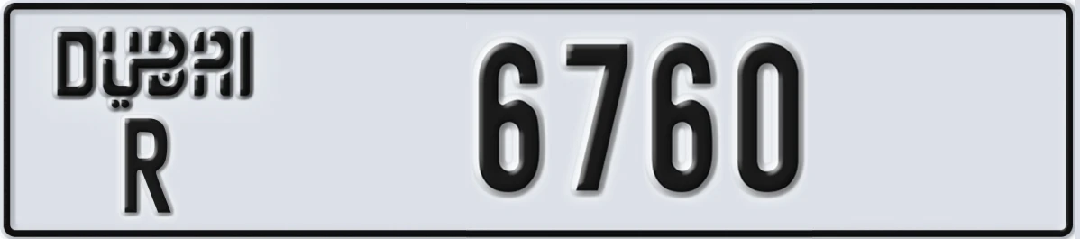 UAE License Plate Dubai R 6760