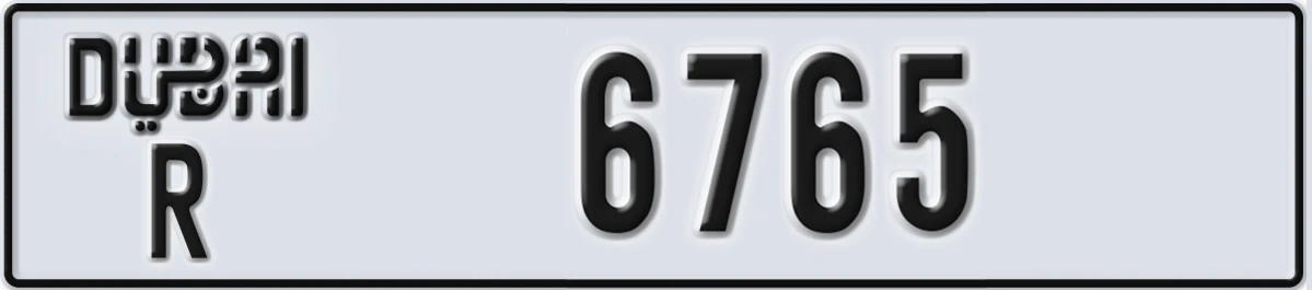 UAE License Plate Dubai R 6765