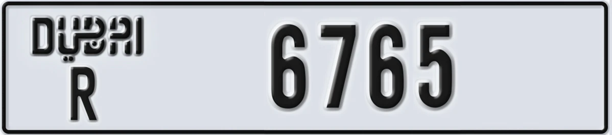 UAE License Plate Dubai R 6765