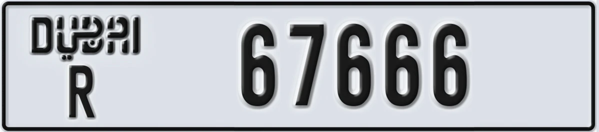 UAE License Plate Dubai R 67666