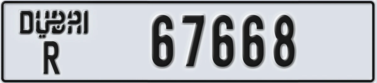 UAE License Plate Dubai R 67668