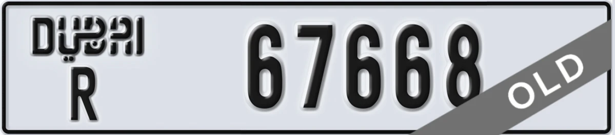UAE License Plate Dubai R 67668
