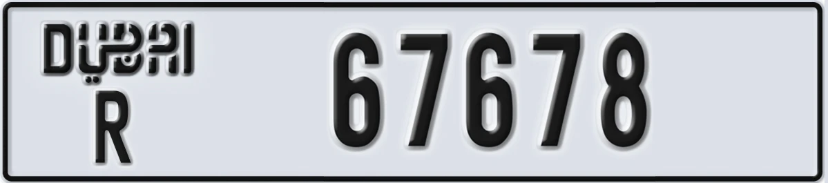 UAE License Plate Dubai R 67678