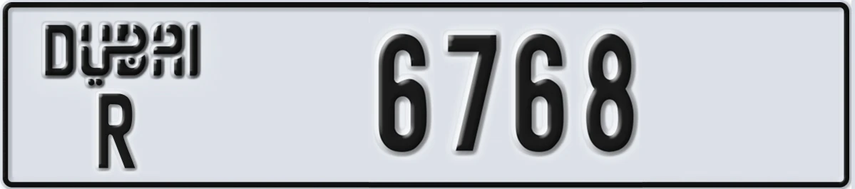 UAE License Plate Dubai R 6768